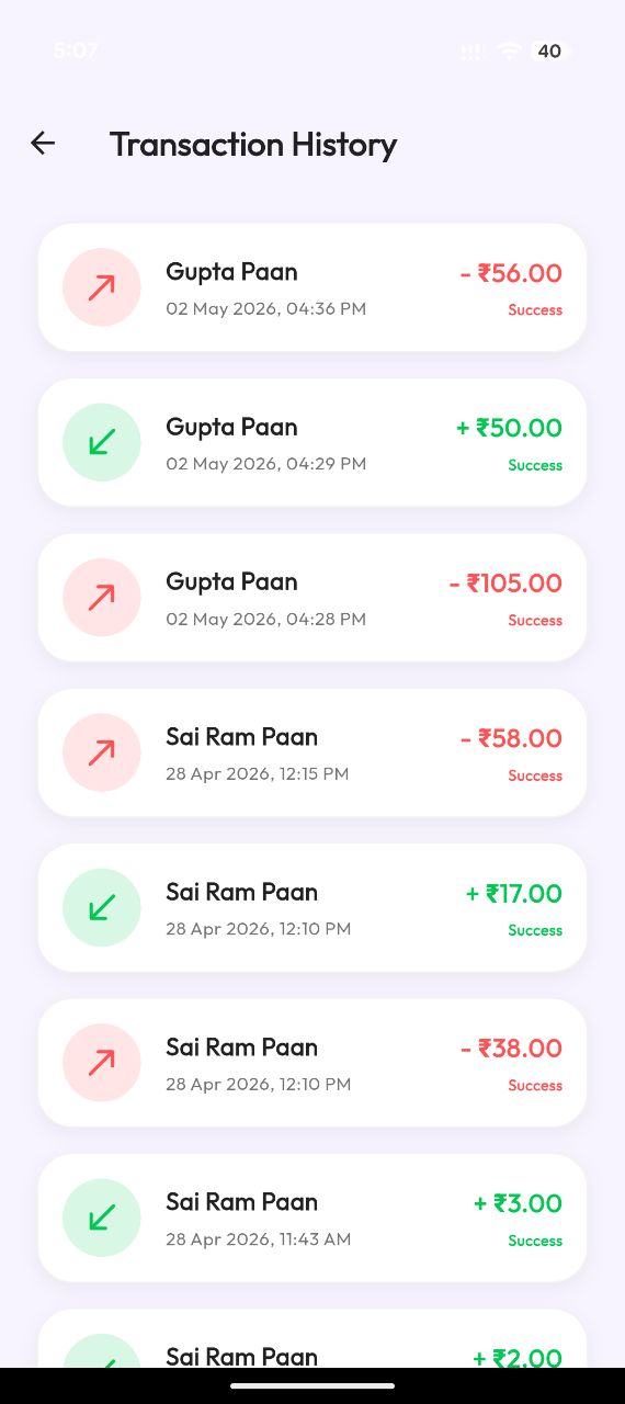 User App Screen 2