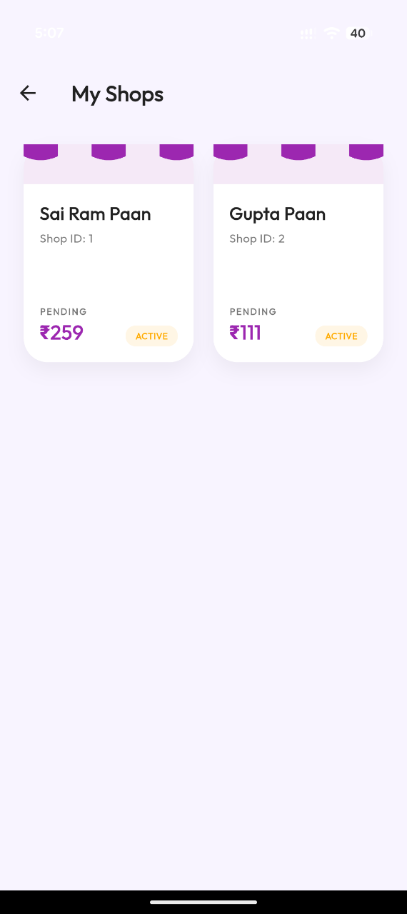 User App Screen 3