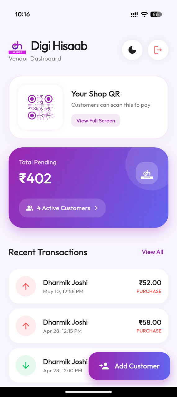 Vendor App Screen 1